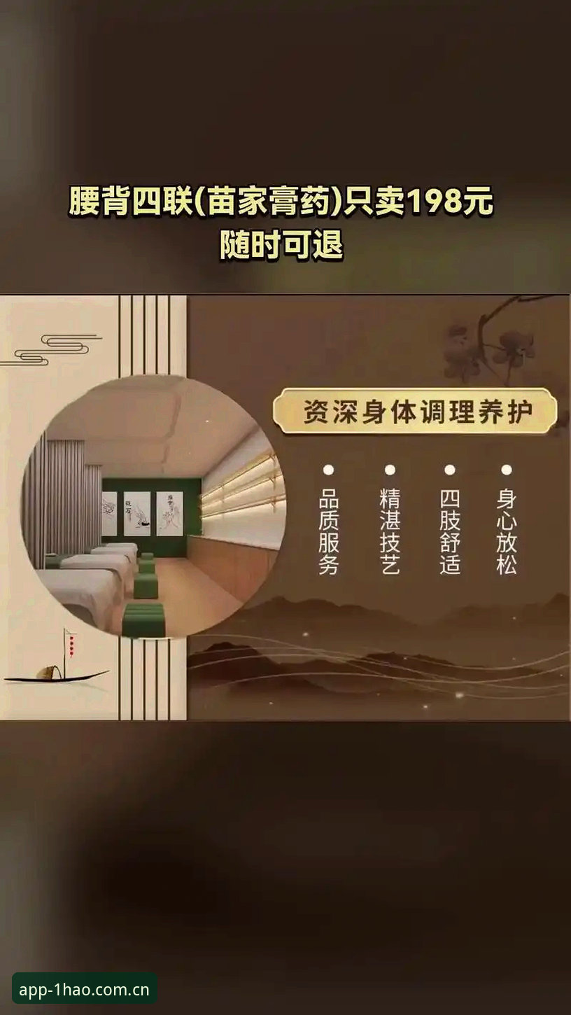 壹号app最新版本功能详解 资深用户实战分享:深度解析壹号app最新版本功能详解及使用心得