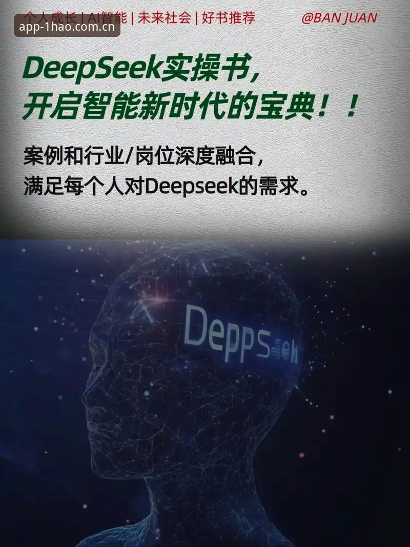 壹号app最新版本功能详解 资深用户实战分享:深度解析壹号app最新版本功能详解及使用心得